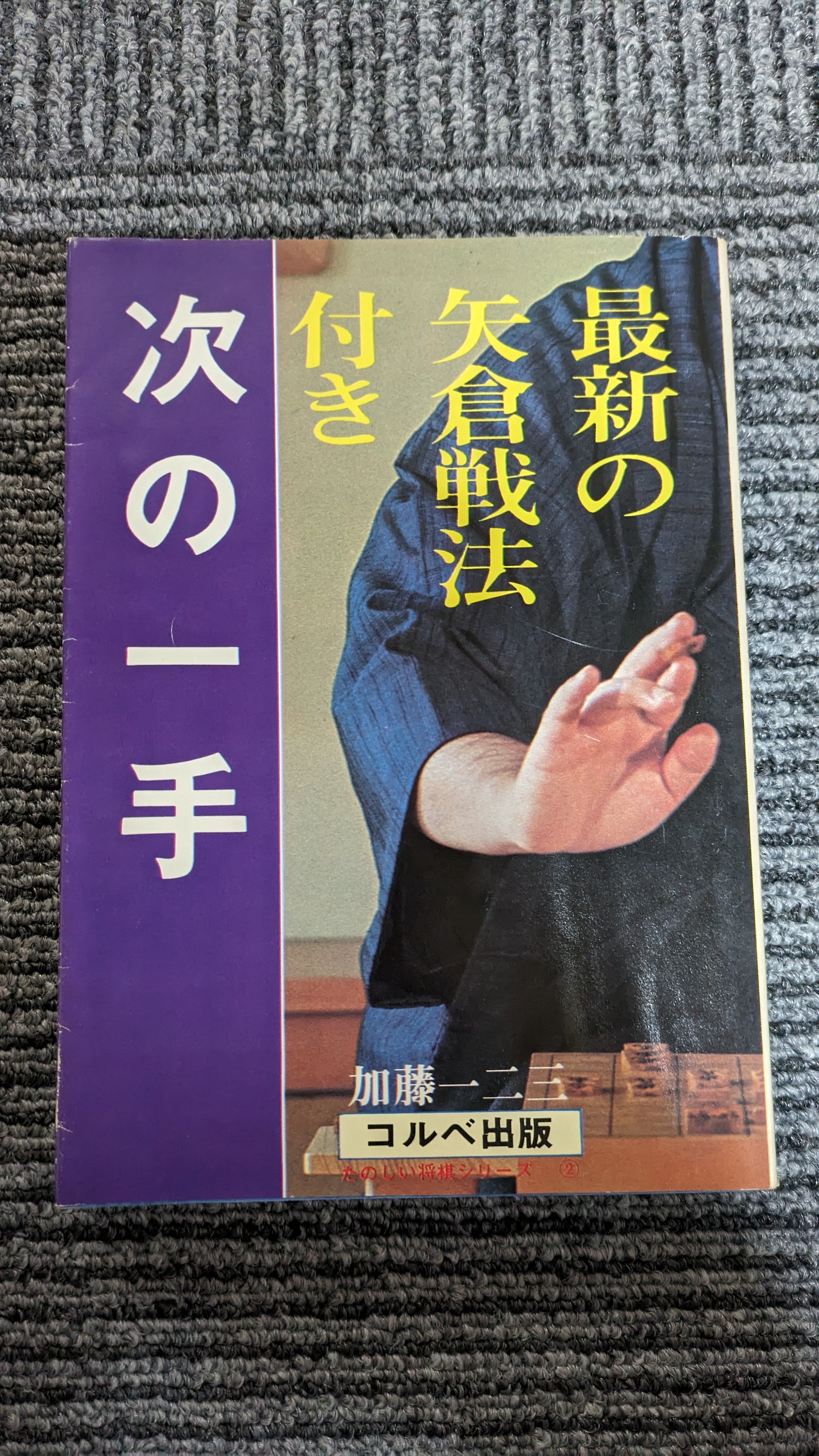 YOMIKAKI書店 YOMIKAKI書店