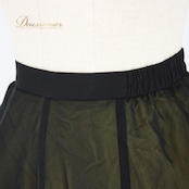 社交ダンス 衣装 スタンダード スカート レッスンウェア オールシーズン 黒 黄色 ブラック系 イエロー系 PAPILLON パピヨン 練習着 社交ダンス スカート ブラック イエロー 練習着 おしゃれ ダンス ウエア フレア スカート 生地 軽量 伸縮性 日本製 薄手 かっこいい 使いやすい スタイルアップ レディース Mサイズ 女性用 トレーニング スポーツ イベント 競技用