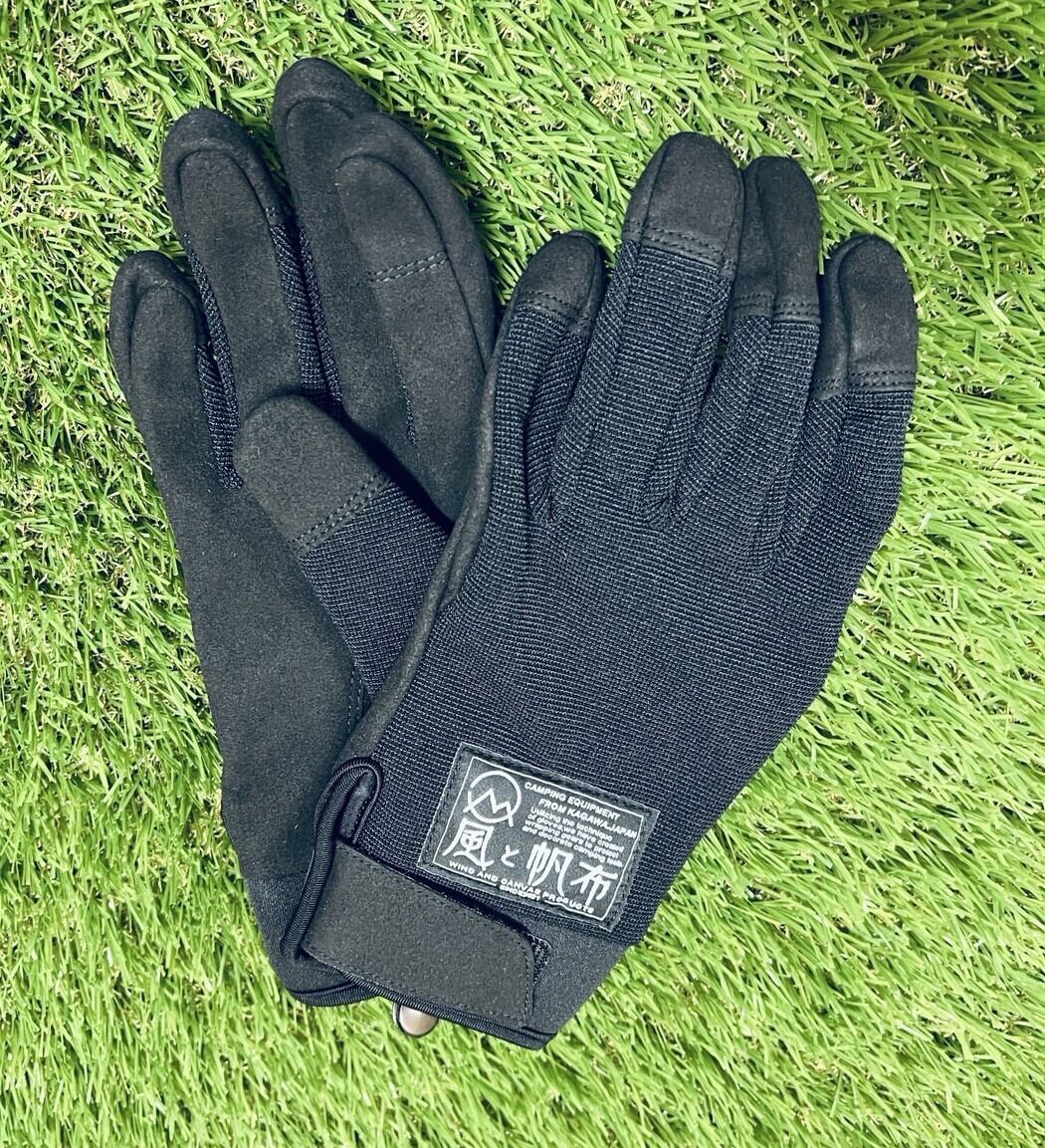 マルチユースグローブ | 風と帆布 ～WIND AND CANVAS PRODUCTS～