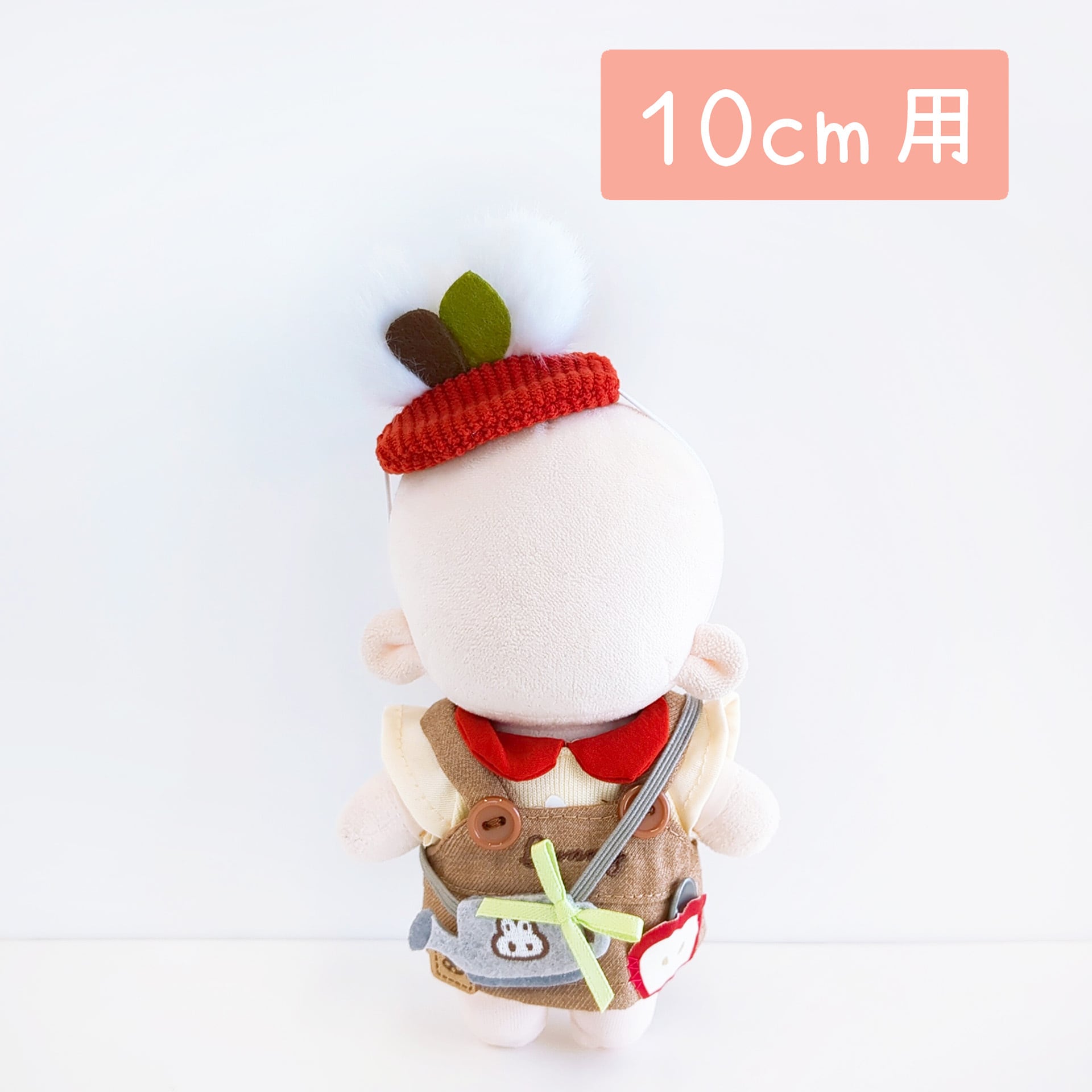 10cmぬい服 | Little Closet │ ぬい服・ぬい活の通販