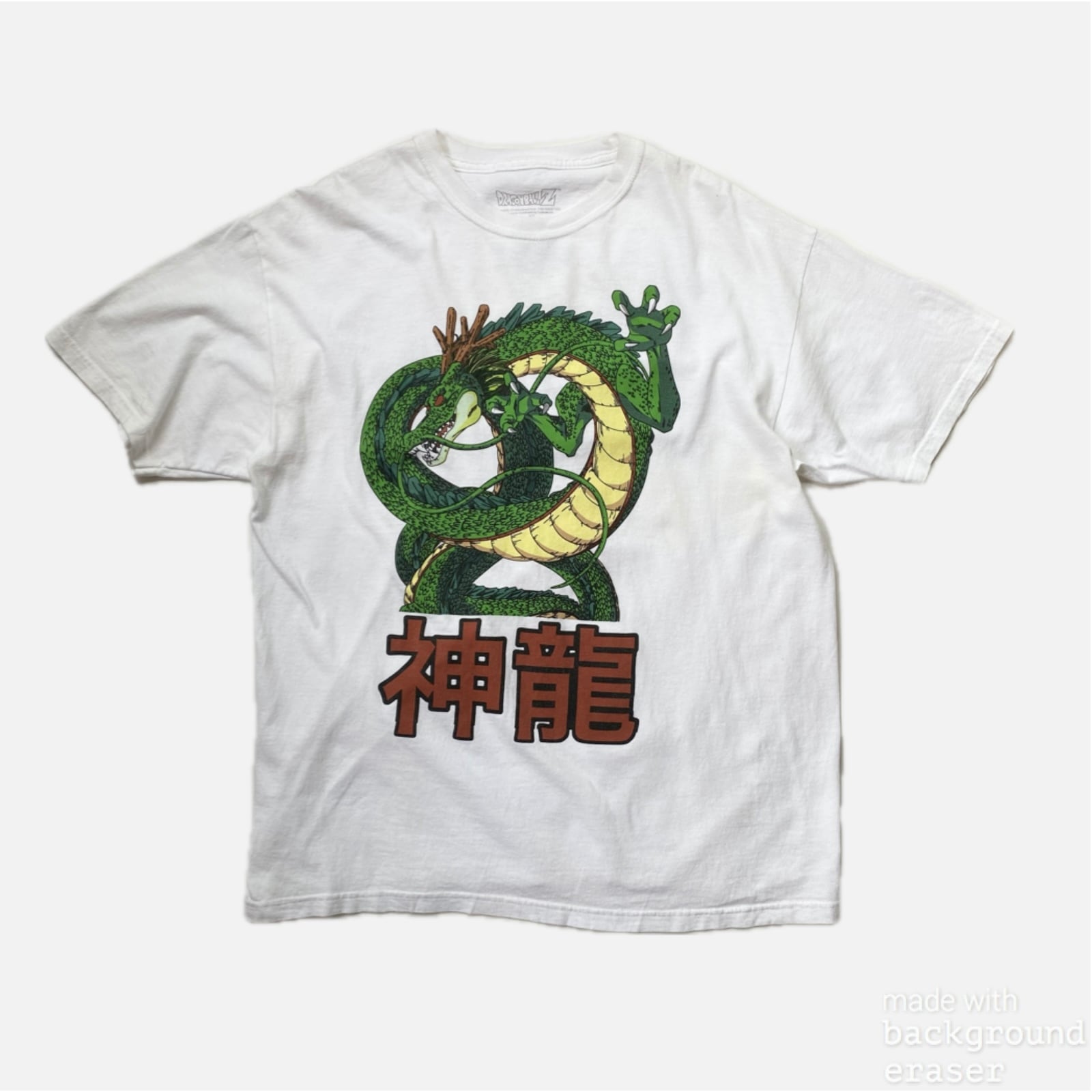 00's〜 Vintage “ドラゴンボールZ 神龍” Tshirt | 放課後の思い出 00's〜 Vintage “ドラゴンボールZ 神龍” Tshirt | 放課後の思い出