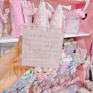 【J2】16-17ぬいぐるみ用ホイップチェリーヘッドドレス