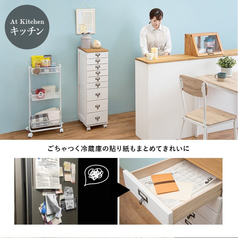 チェスト ウッドチェスト 多段チェスト 収納ラック 多段ラック【幅28