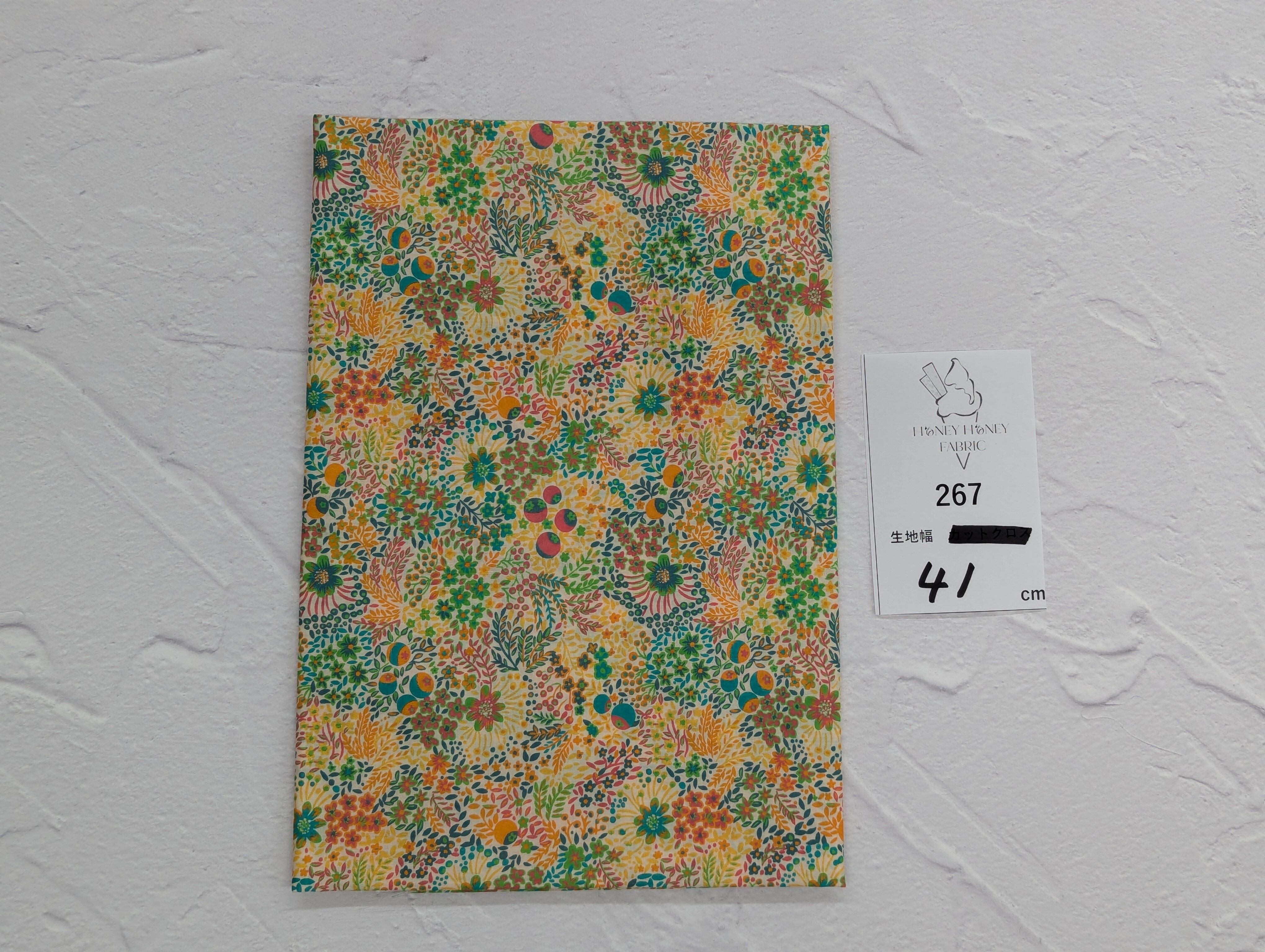 《267》◆輸入 リバティ LIBERTY タナローン カットクロス ハギレ