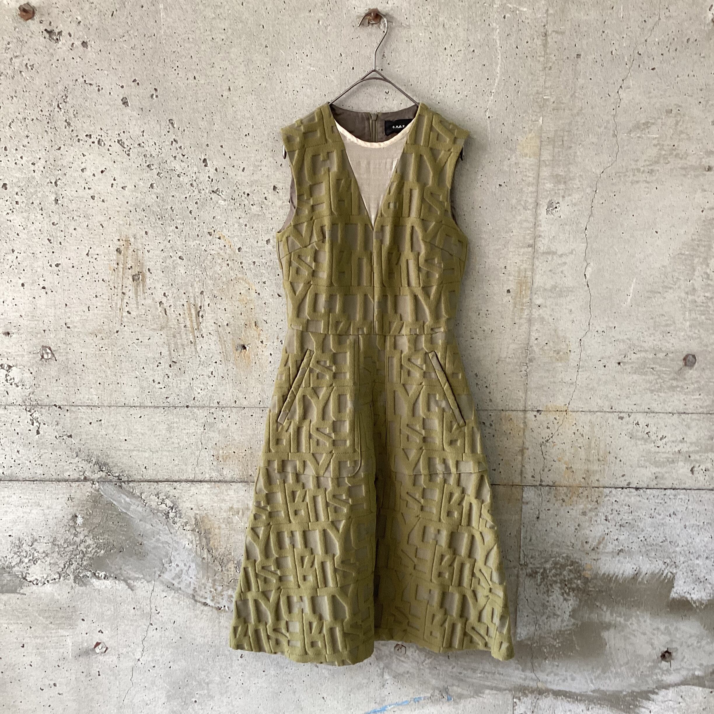 green alphabet dress