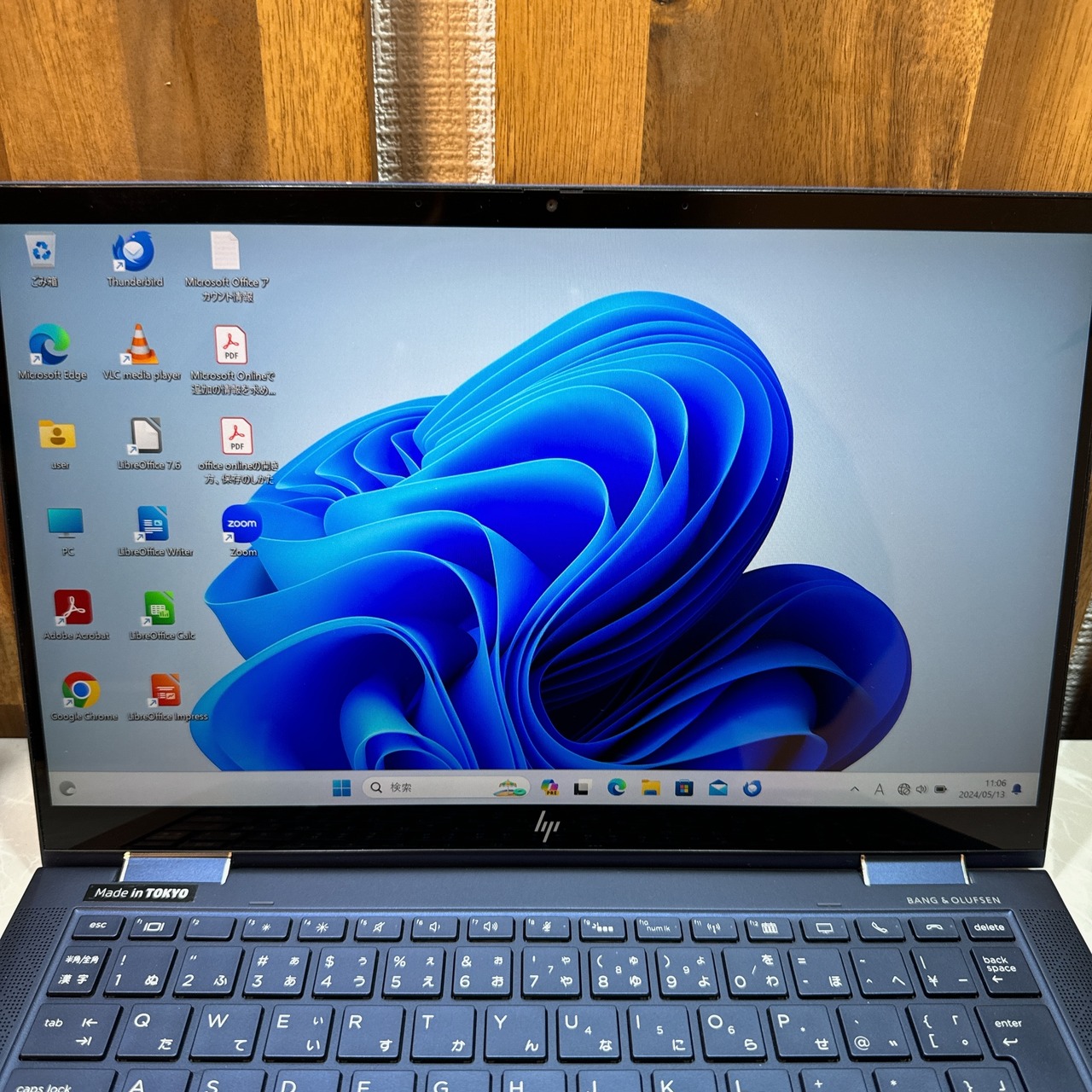 HP Eliet Dragonfly☘️i7第8世代☘️メモリ16G☘️SSD512G | ほんぽく 