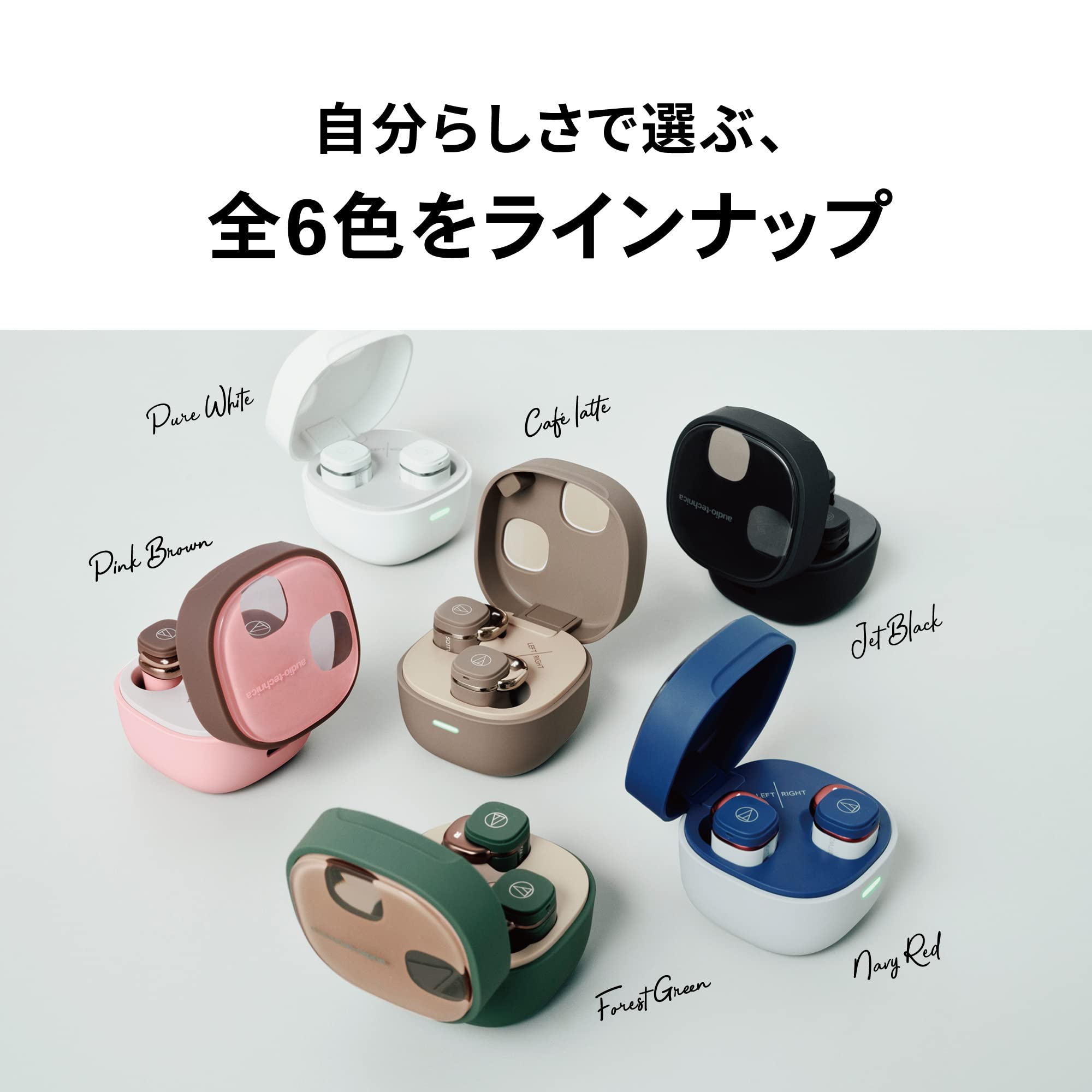 オーディオテクニカ ATH-SQ1TW2 NRD ワイヤレスイヤホン bluetooth