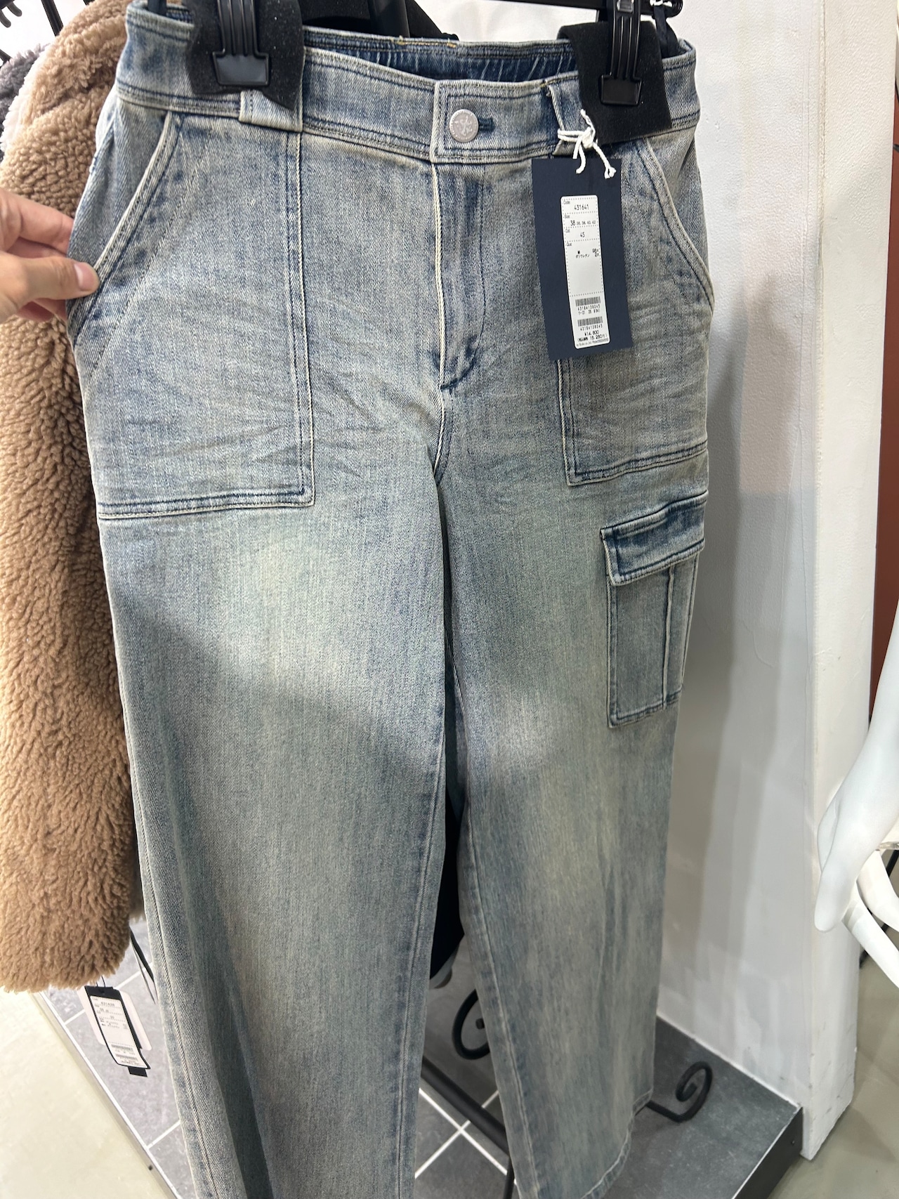 ROBE オーバーダイカーゴワイドデニム 31641