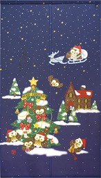 【受注生産】のれん ふくろう 七福ろうクリスマス  夜空 冬　幅85ｘ丈170cm　9743
