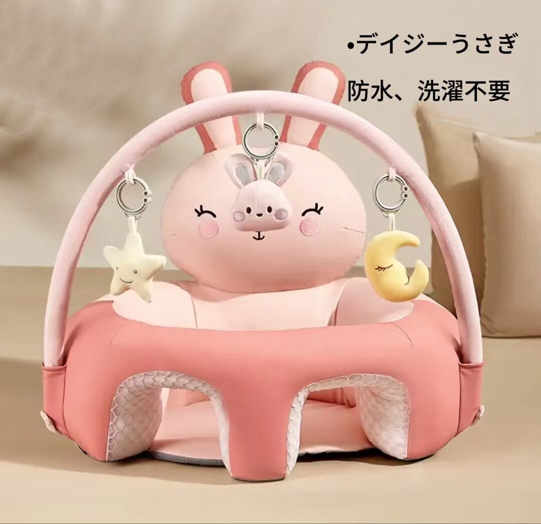 お座りを学ぶ椅子お座りを学ぶ赤ちゃんお座りの練習お座りを学ぶ