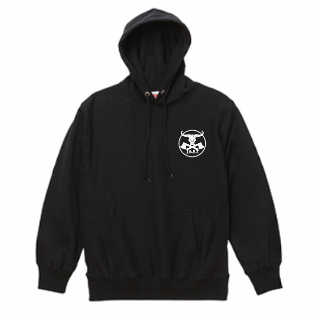 JATC 2023 Hoodie