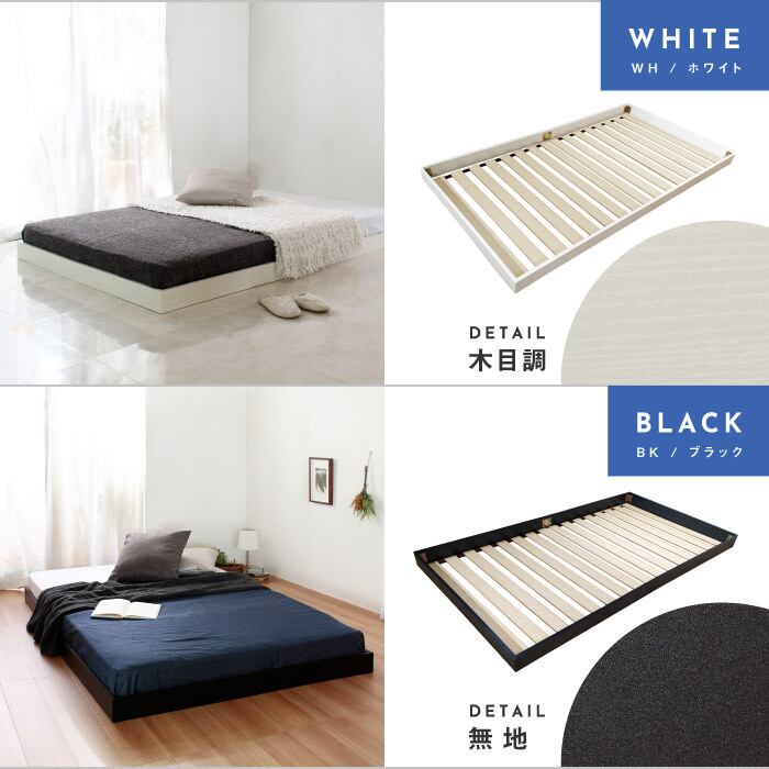 Lonnie【ロニー】ベッドフレーム　シングル　マットレス別売　 【一年保証付】 Lonnie【ロニー】ベッドフレームシングルマットレス別売 【一年保証付】