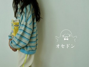 【Ramijini】バイカラーボーダーニット ブルー 90~110cm 241008