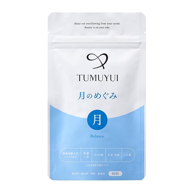 なでしこサプリ 紅梅 【エーデル会員専用】 | Pay ID