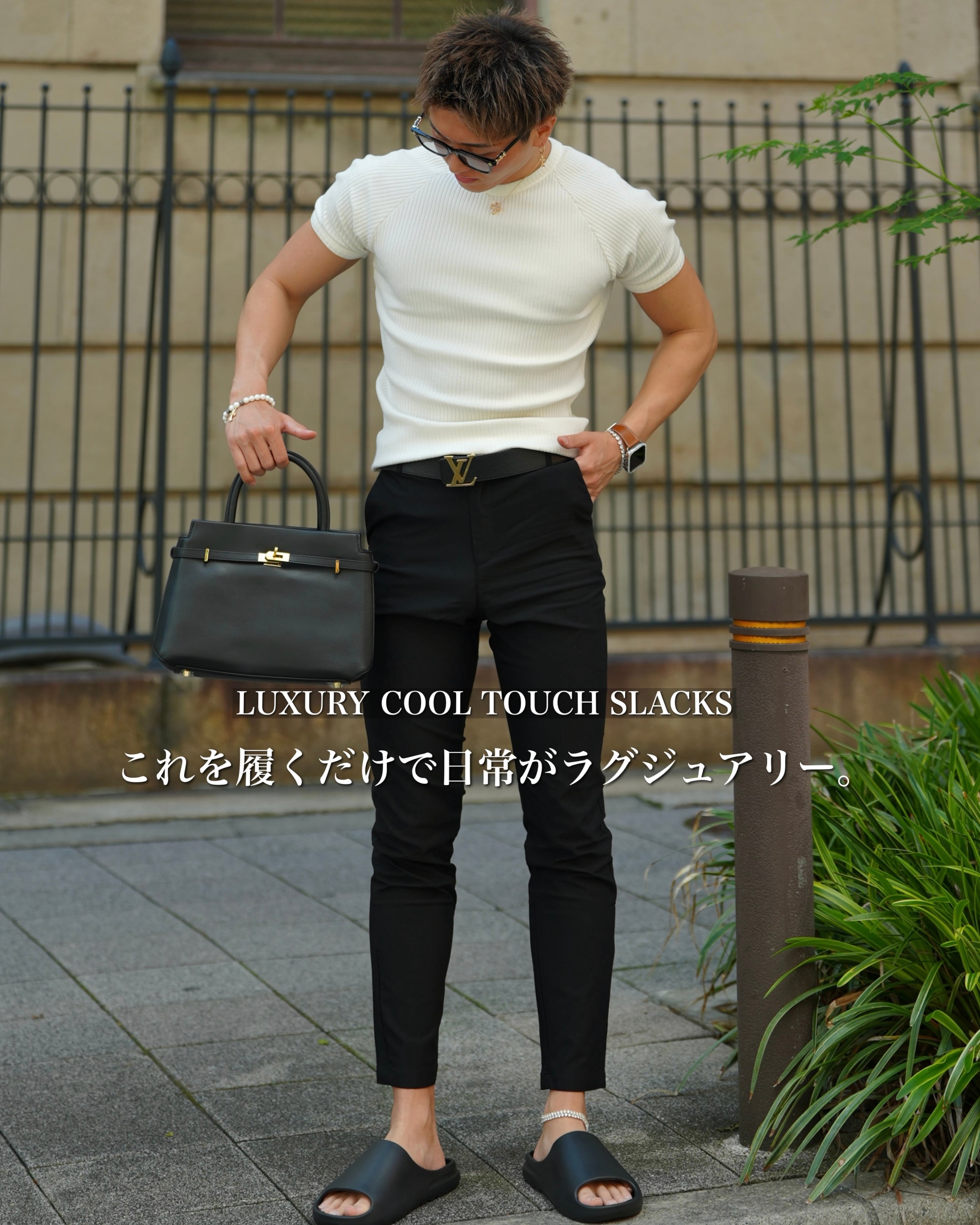 LUXURY COOL TOUCH SLACKS オールドマネー【BB26013】 | BELINDA OFFICIAL