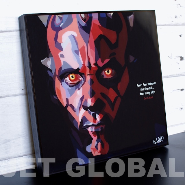 ダース・モール（STARWARS）/ DARTH MAUL / Lサイズ 52cm / PAPSW_0009