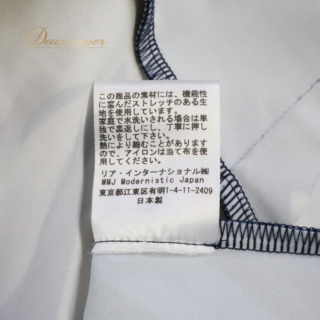 フラダンス 衣装 mmj modernistic エムエムジェイ モダニスティック ワンピース ドレス ネイビー系 日本製 2WAY 花柄 おしゃれ 大人っぽい きれい かわいい 華やか 鮮やか 明るい アロハ ハワイアンプリント フラ ダンス レッスン 練習