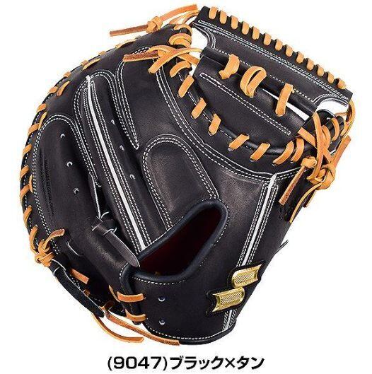 ssk キャッチャーミット 梅野 ssk プロエッジ 軟式用キャッチャー