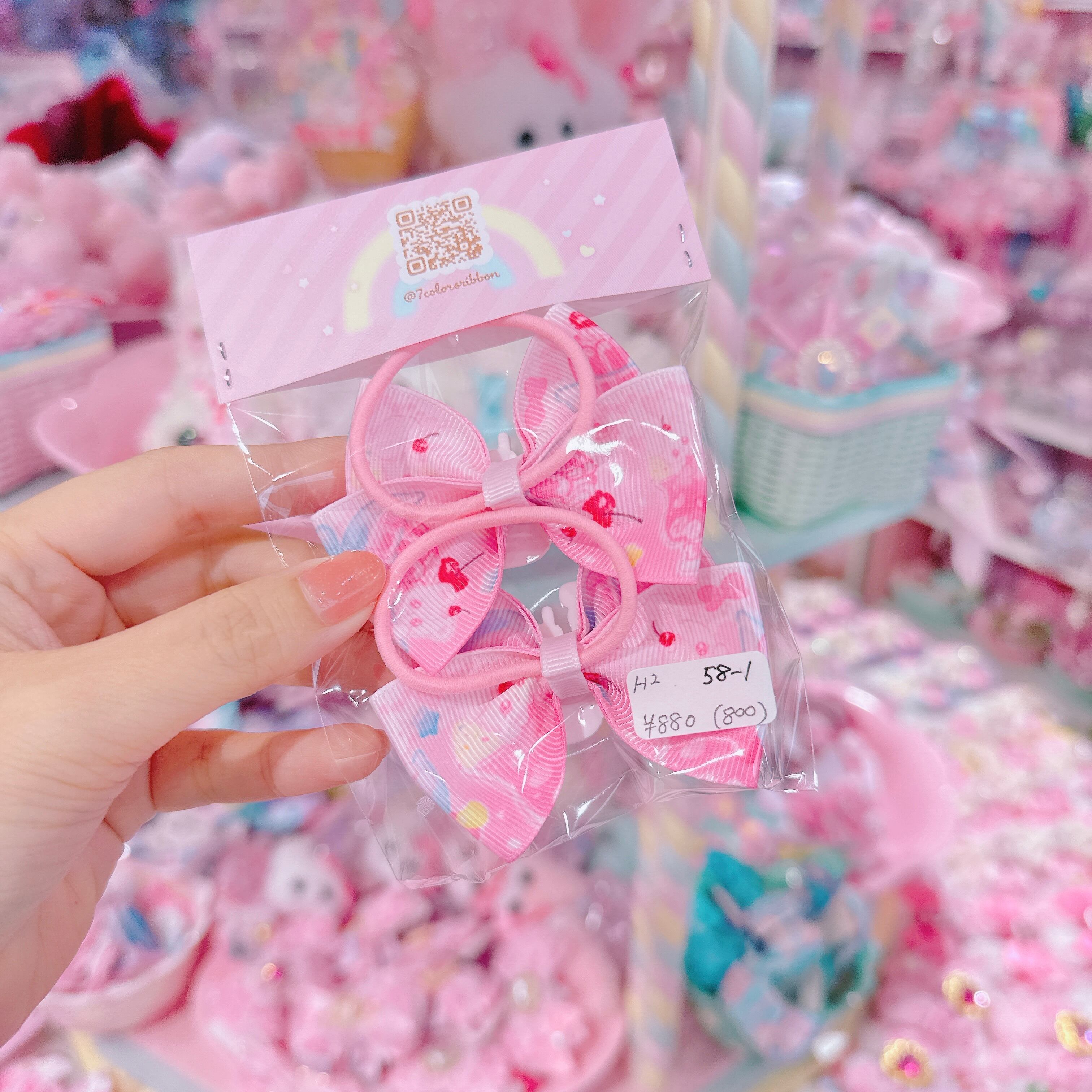 【H2】58-1ツインヘアゴム