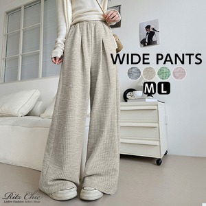ワイドパンツ ハイウエスト レディース 秋冬 韓国 ゆったり シンプル 大人 カジュアル ストリート リラックス 動きやすい ダンス 運動 ウエストゴム 大人可愛い 大人女子