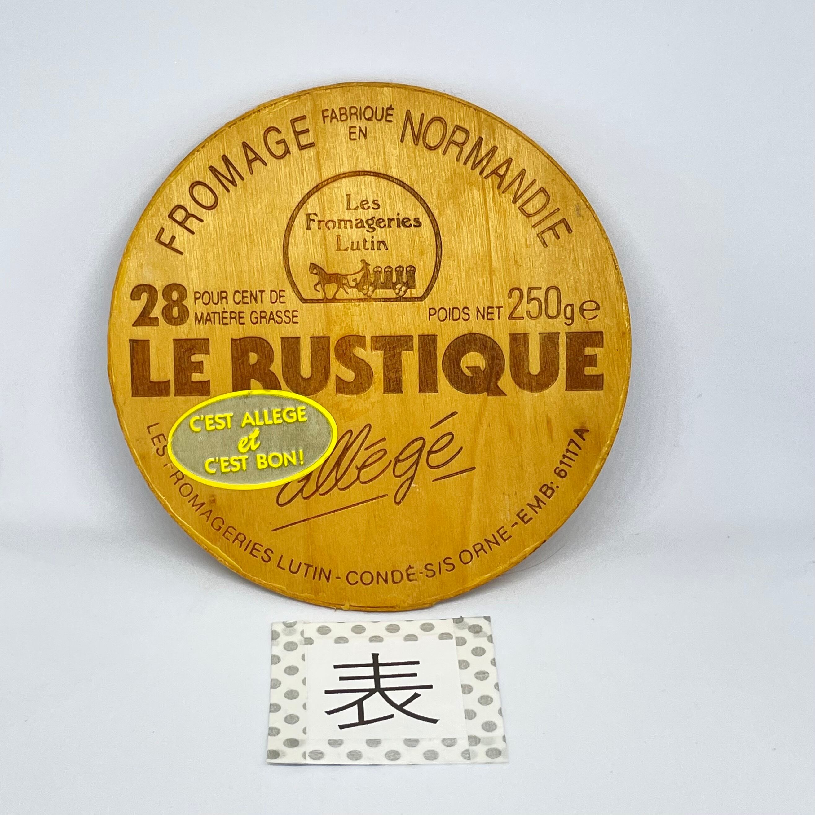 set 2枚組 】フランス 木製チーズパッケージ ＜A-7＞ | sloth*