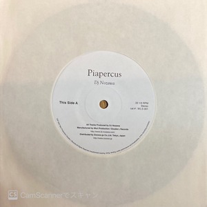 Dj nozawa 「Piaapercus／～碧～AO」 7インチアナログ盤