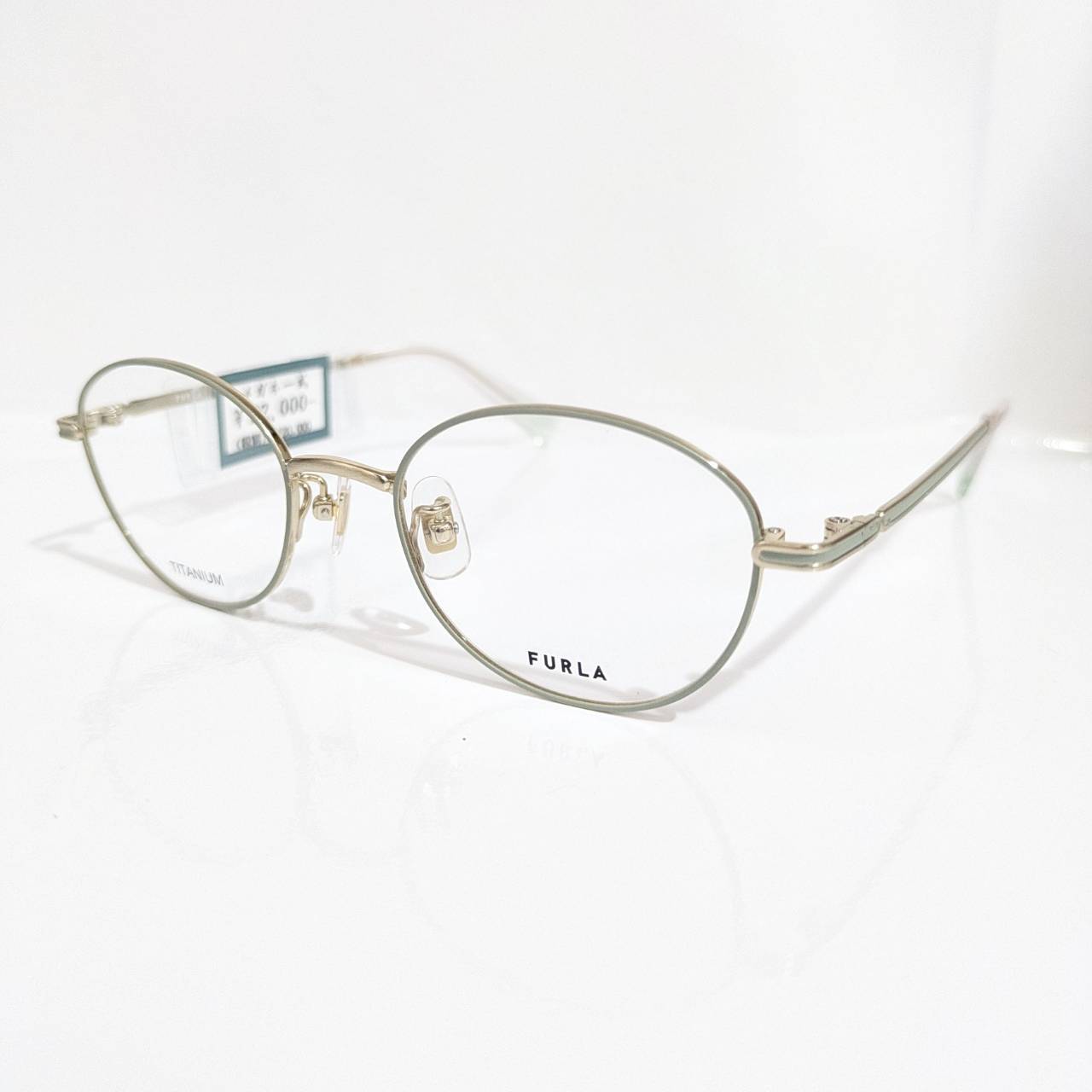※【FURLA】オーバルメタルフレーム ライトグリーン