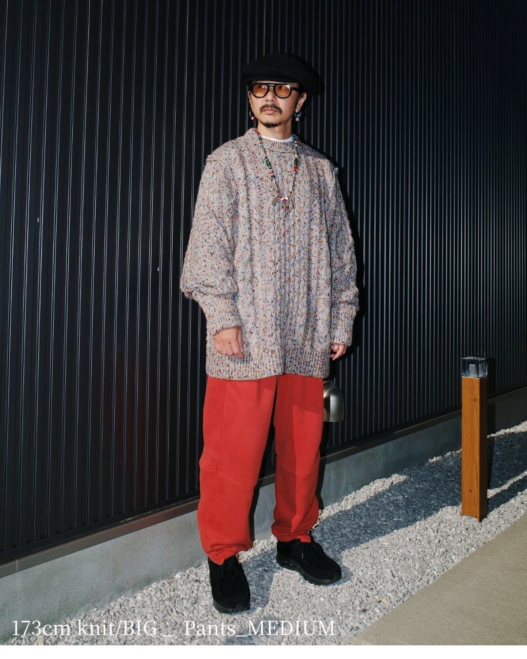 Boucle Cable Wide Sweater / Vanilla | AMBERGLEAM