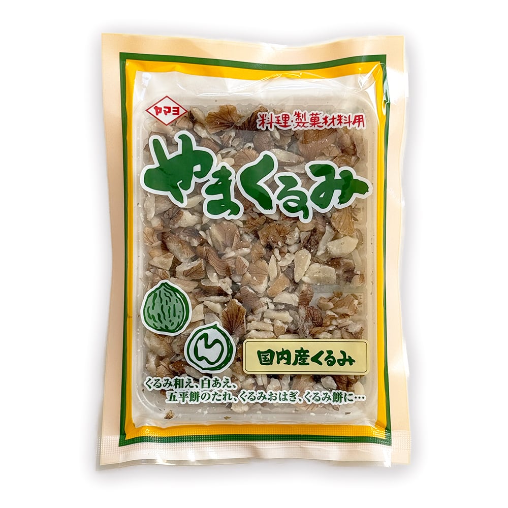 ヤマヨ やまくるみ50g4袋セット（送料無料） | みやまオンライン