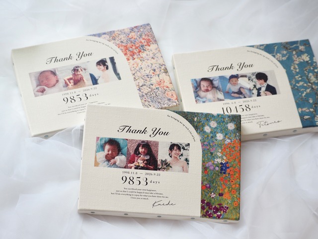 子育て感謝状｜art｜キャンバス｜両親贈呈品