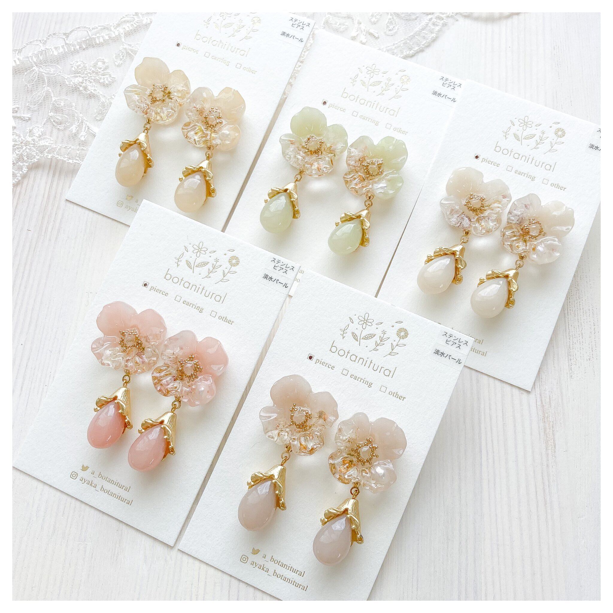 ○りな様専用ご購入ページ○