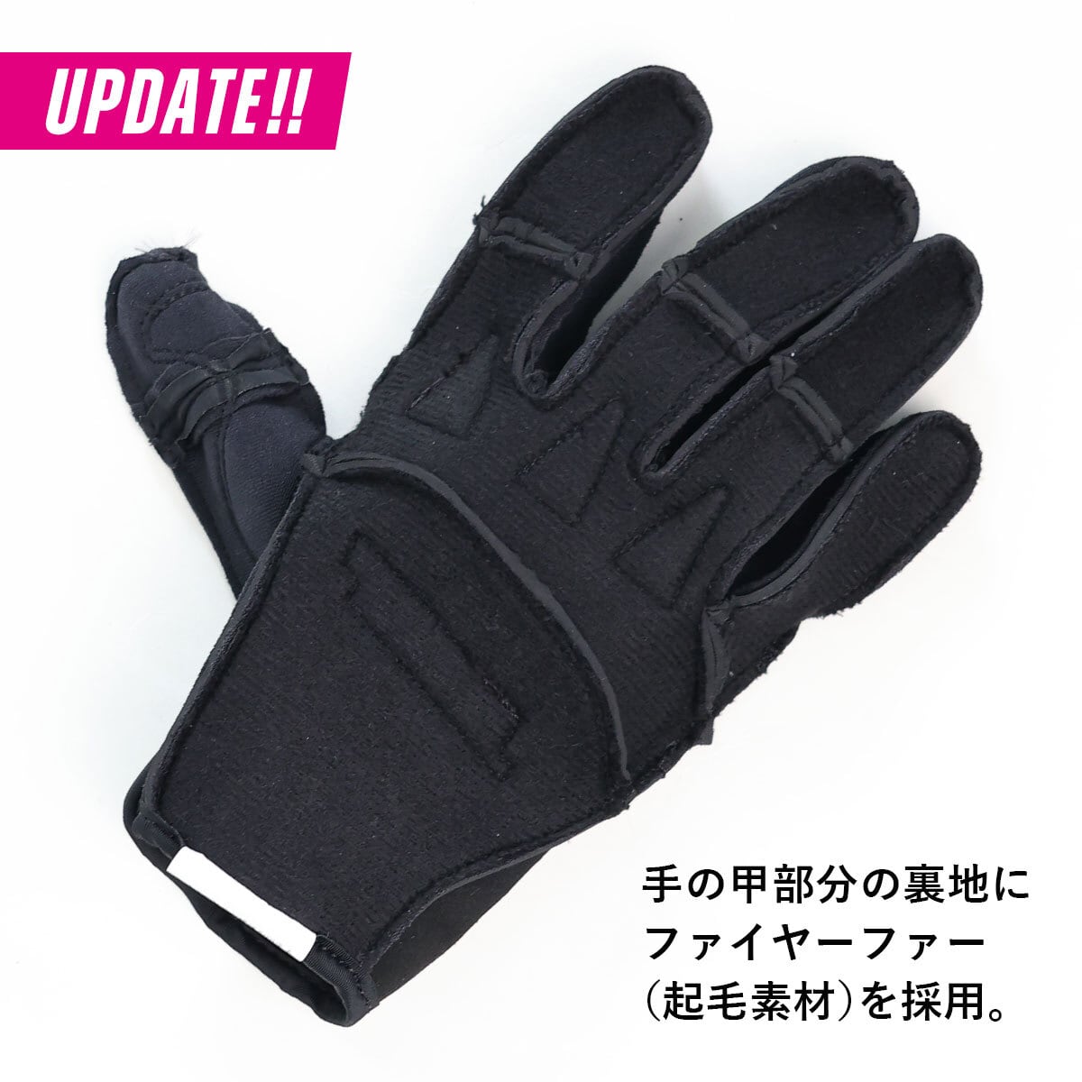 ヒートシーカー グローブ 保温 ウィンターグローブ JA25307 JETPILOT