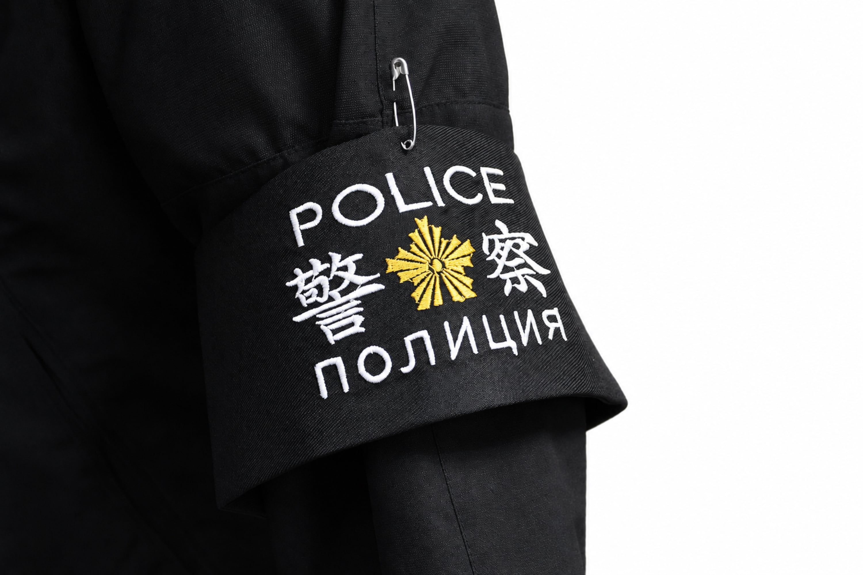 撮影用アイテム コスプレアイテム 警察グッズ 【北海道警察】腕章