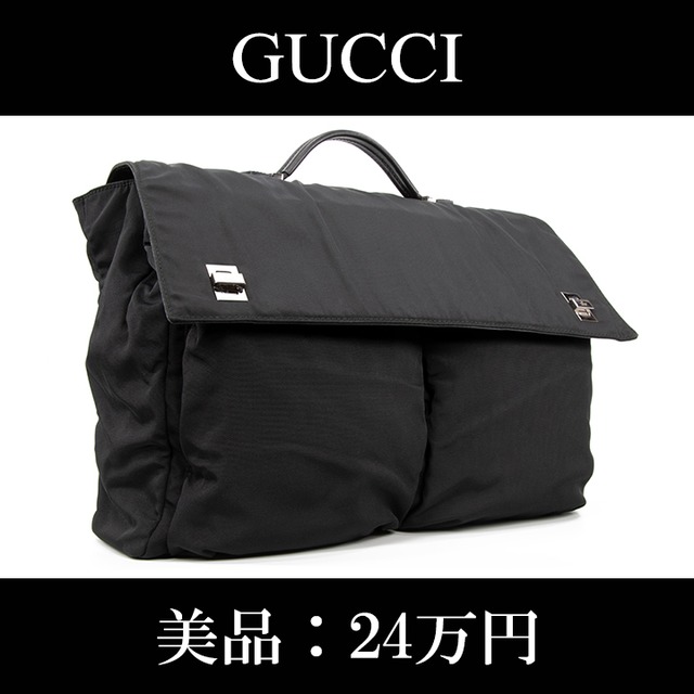 【限界価格・送料無料・美品】GUCCI・グッチ・ビジネスバッグ(人気・綺麗・A4・ハンドバッグ・メンズ・男性・黒・ブラック・バック・A620)