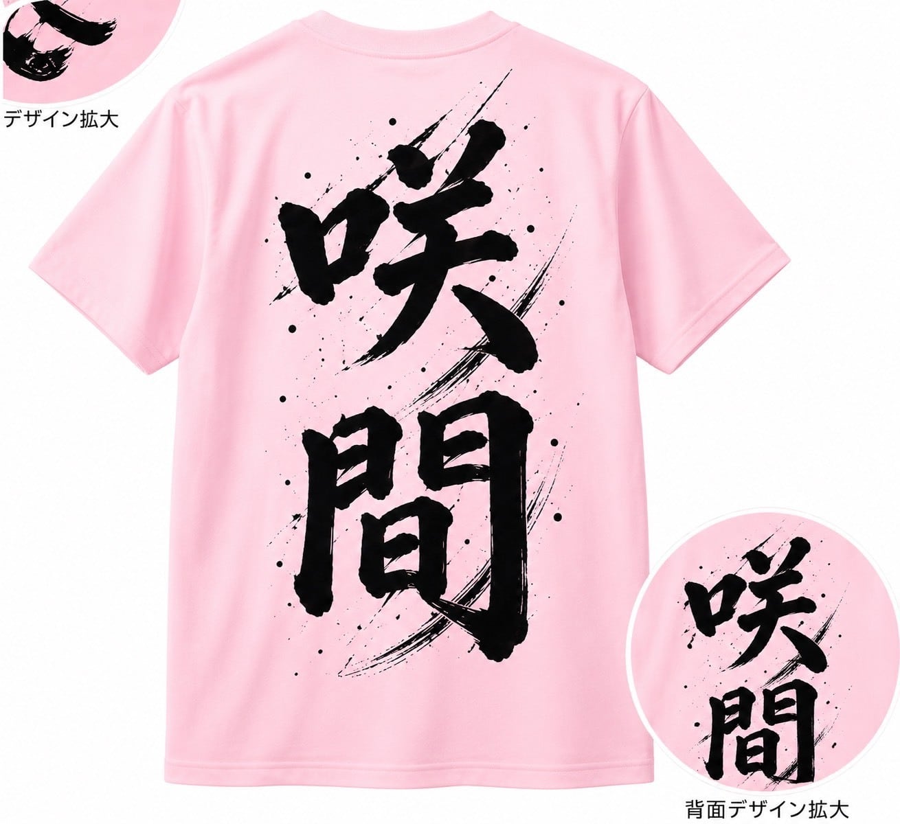 フルーティー 推しマフラータオル | LIVEPRO SHOP