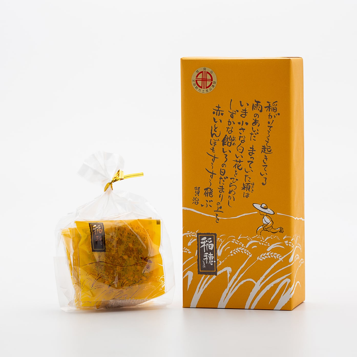 タカハシ菓子工房 アーモンドクッキー『稲穂』13枚入 | 森の店っ