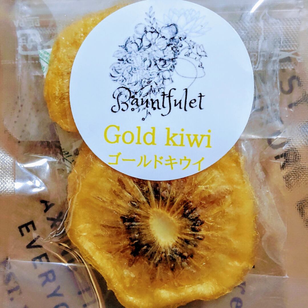 80g　【公式】Bauntfulet｜ドライフルーツ専門店　ゴールドキウイ（Gold　Kiwi)