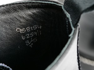 R-31 Rejected Tricker's (size 8h)