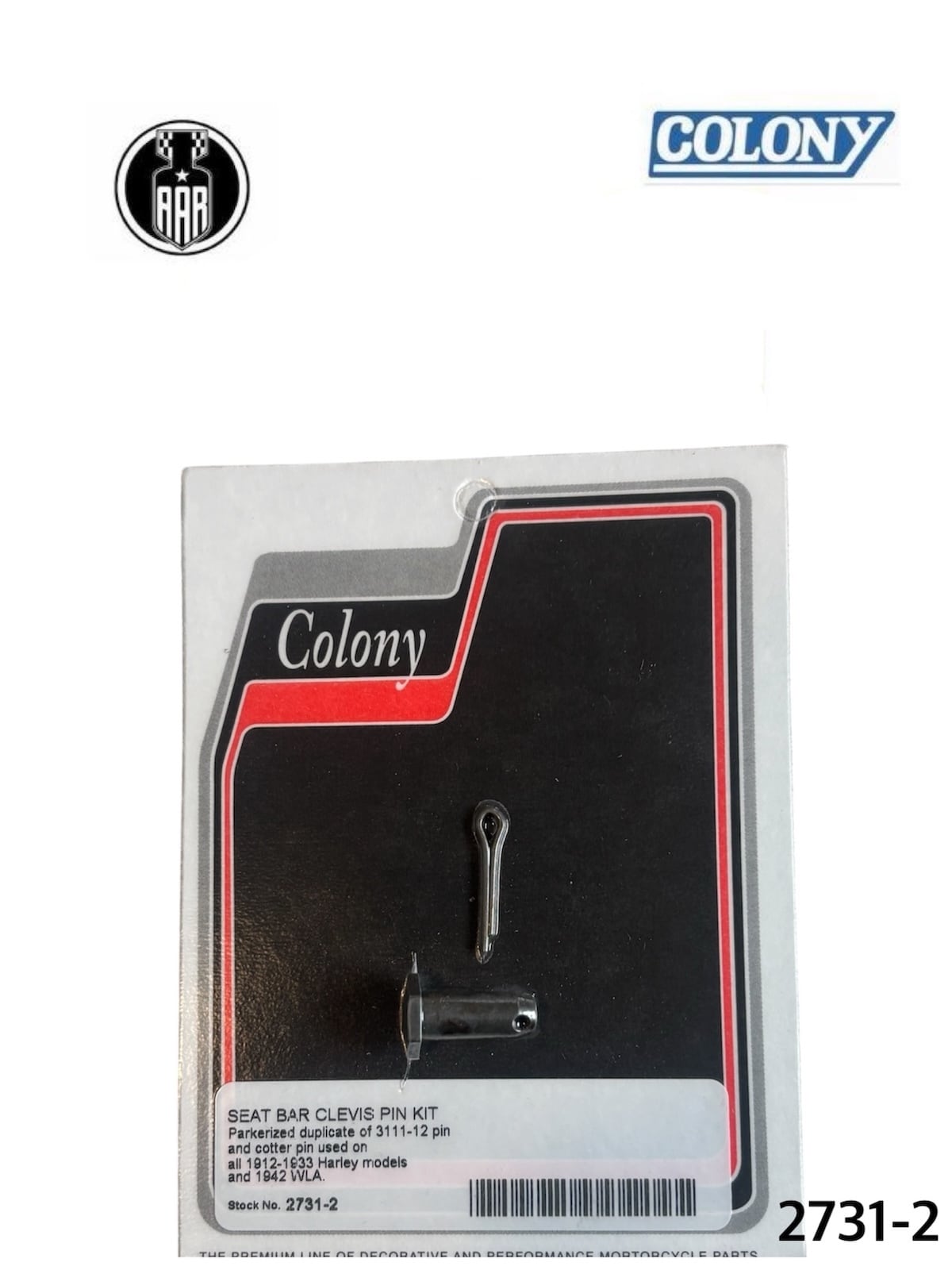 2137-4 Colony コロニー クロームメッキ ハンドルバー ライザー