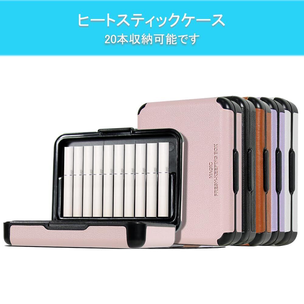 DADADA009　イルマiワンケース　iqos pick 2点 DADADA009様専用 イルマiワンケース iqos pick 2点 アイコス ケース