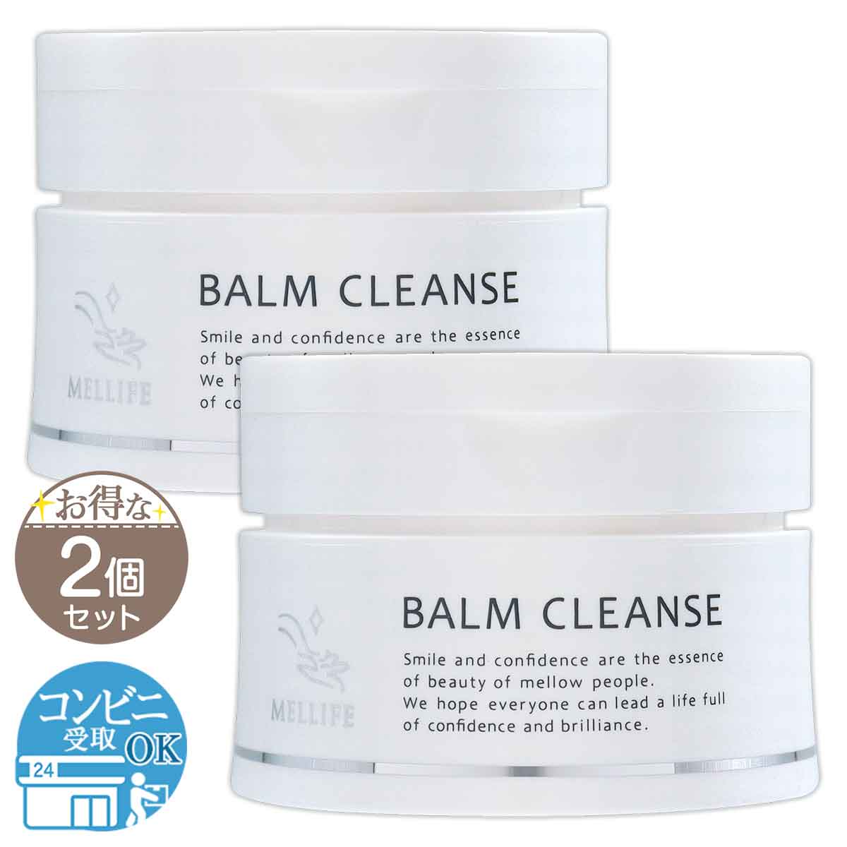 【新品】プルエスト マンナンジェリーハイドロウォッシュ120g 4本 Amazon | PLUEST マンナンジェリーハイドロウォッシュ 洗顔