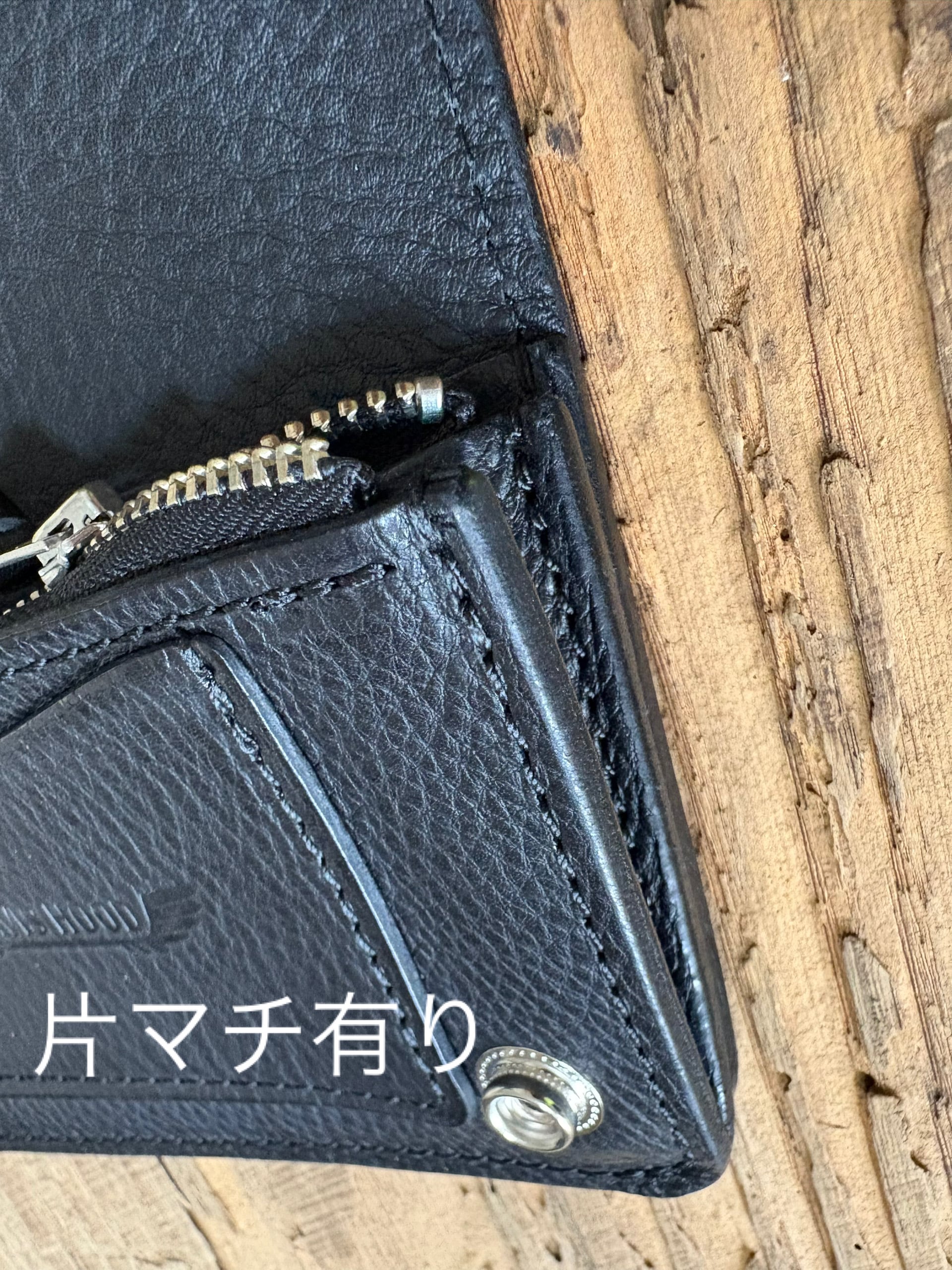 No.SH007 セミオーダー専用 シュリンクレザーミドルトラッカー