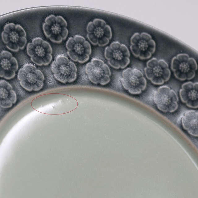 Jens H. Quistgaard イェンス・クィストゴー Plum / Azur  プラム / アズール 210mm皿 - 2 北欧ヴィンテージ