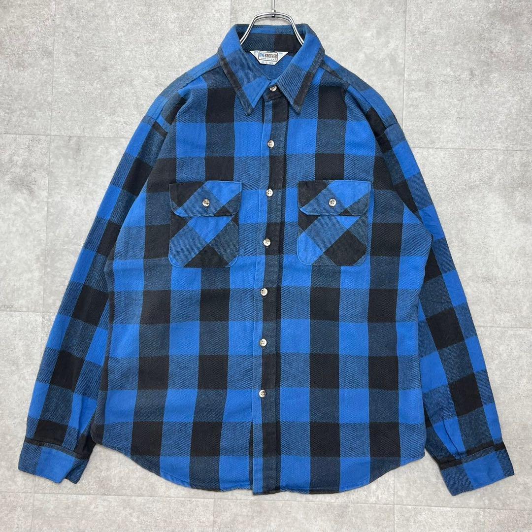 70s ファイブブラザー ネルシャツ プランネルシャツ 青 黒 L シャツ