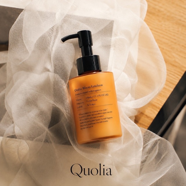 Quolia Bloom Emulsion