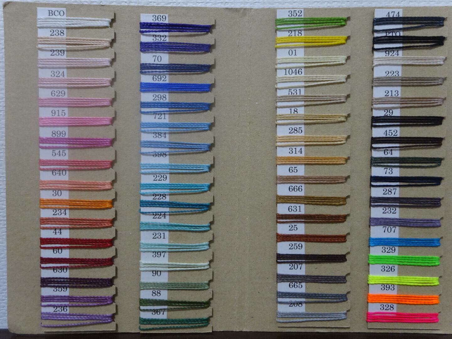 ⭐オーダー用の色見本 オーダー用色見本