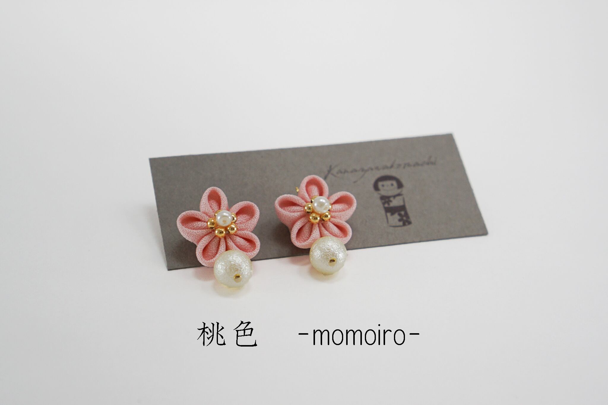 つまみ細工ピアスNO.2＊Light color＊ | 金澤こまち -accessories-