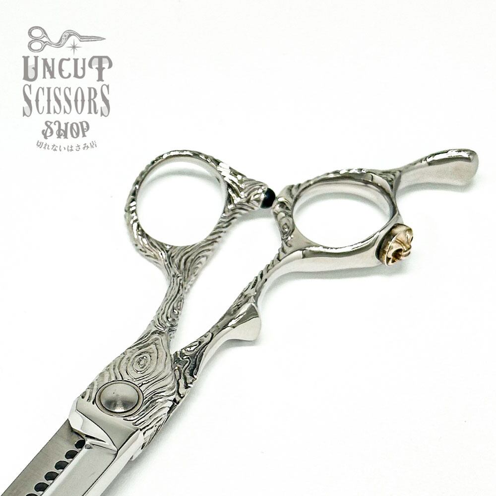 ナルトシザー NARUTO SCISSOR】 四梳きブランシュ木目 カット率35