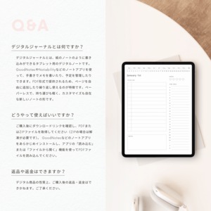 [ お試し版 ] デジタルプランナー┊︎スケジュール管理┊︎ToDoリスト┊︎リンク付き