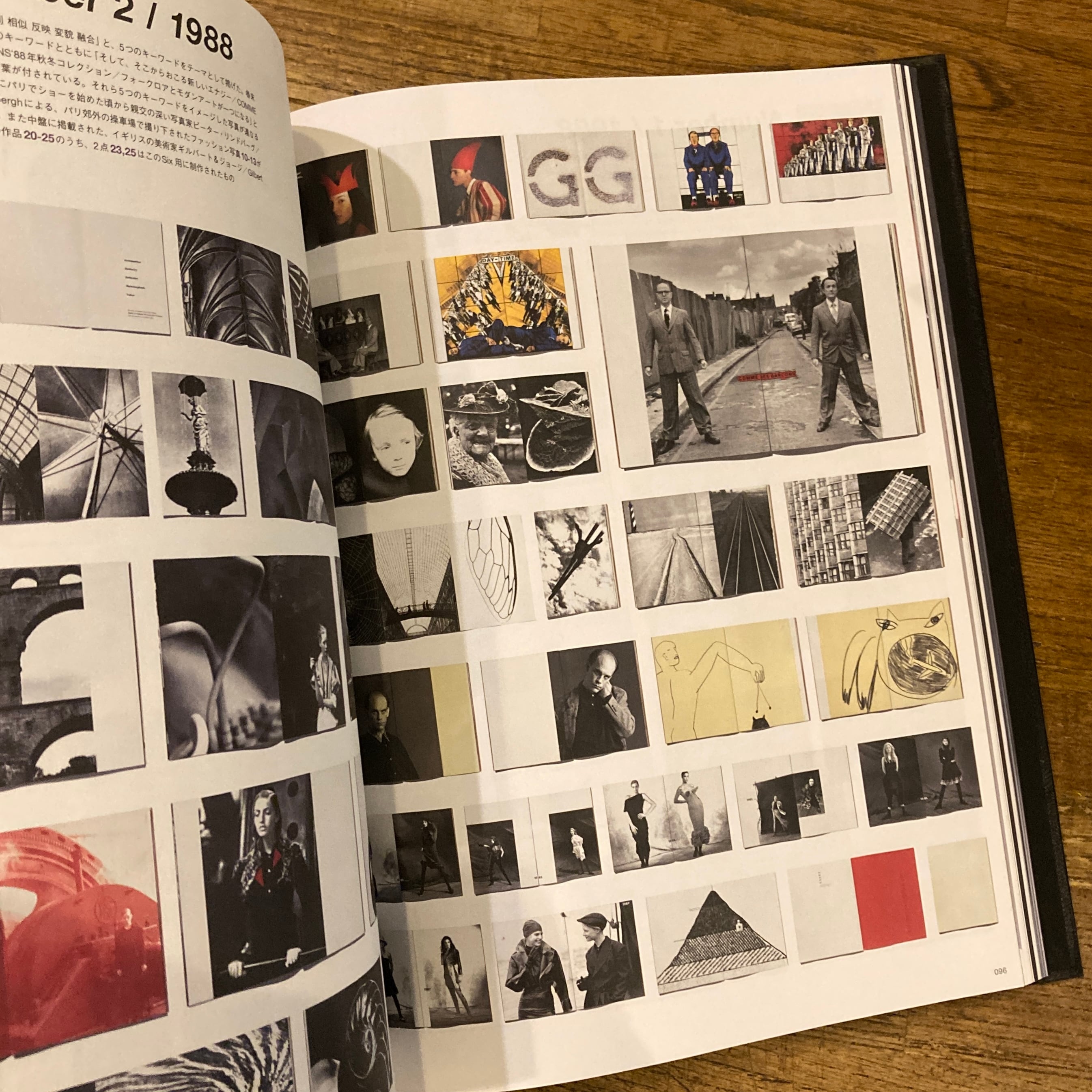 SWITCH special edition COMME des GARCONS 50th Anniversary Issue | 百年